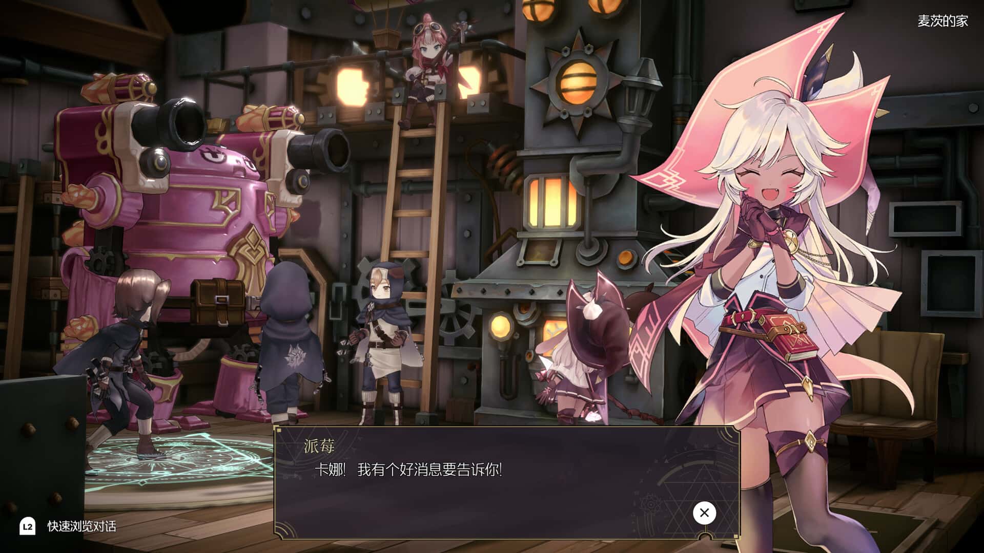 视觉数据2